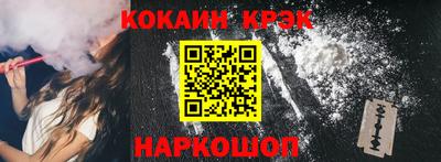 амфетамин Отрадный