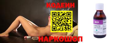 мдпв Ноябрьск