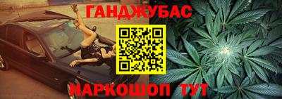 дмт Норильск