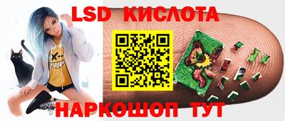 кокаин колумбия Павлово