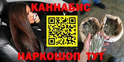 мдпв Ноябрьск