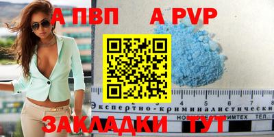 кокаин колумбия Павлово