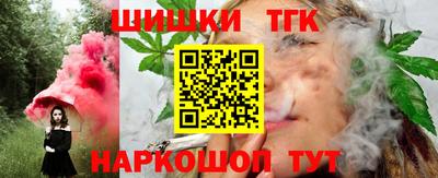 дмт Норильск