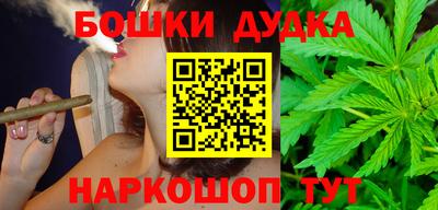 амфетамин Отрадный