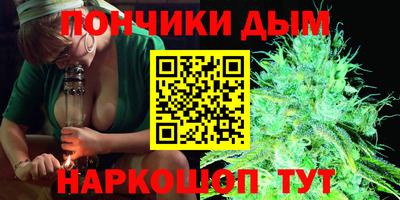 мдпв Ноябрьск