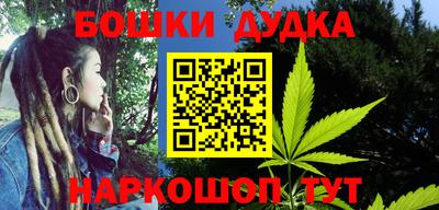 мдпв Ноябрьск
