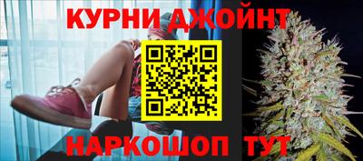 спиды Отрадное