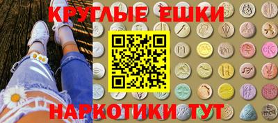 мдпв Ноябрьск
