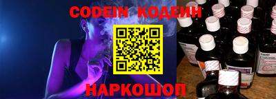 кокаин колумбия Павлово