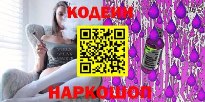 кокаин колумбия Павлово