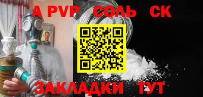 дмт Норильск
