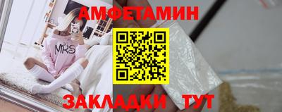 кокаин колумбия Павлово