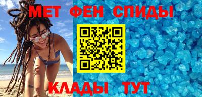 дмт Норильск