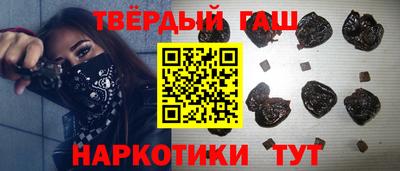 мдпв Ноябрьск