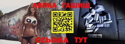 кокаин колумбия Павлово