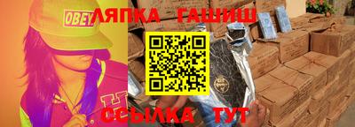 дмт Норильск