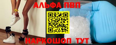 дмт Норильск